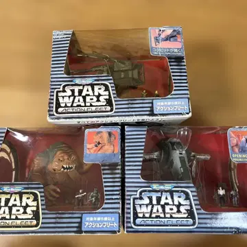 STAR WARS 액션 플릿 3개 세트