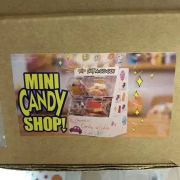 MINI CANDY SHOP! 조립 키트