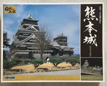 Doyusha 구마모토성 1/150 모형