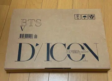 BTS V 태현 태태 Dicon D'FESTA