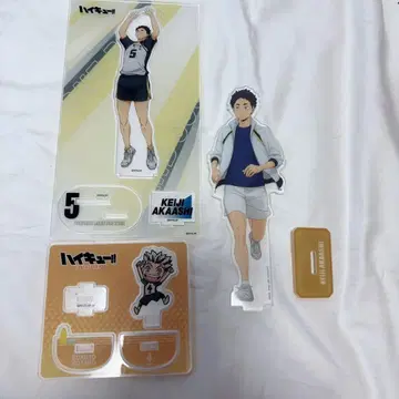 하이큐 아카아시 케이지 보쿠토 코타로 아크릴 스탠드 묶음 판매 제일복권