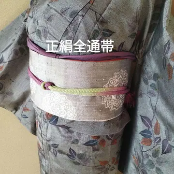 순수 실크 전통 수직 오비