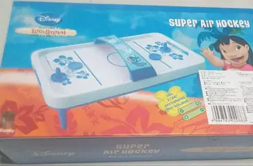 스티치 에어 하키