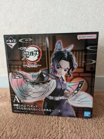 귀멸의 칼날 시노부 피규어 A상 제일복권