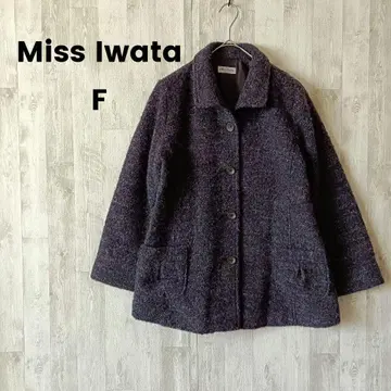 Miss 이와타 부클레 자켓 보라색 계열 복슬복슬 L 미세스