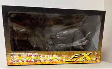 레기온 X-PLUS 대괴수 시리즈 EX 가메라2