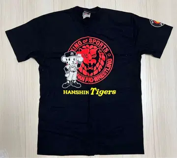 한신 타이거즈 신일본 프로레슬링 콜라보 T셔츠