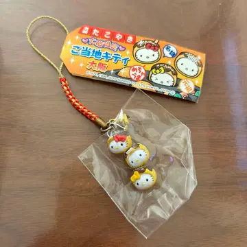 지역 한정 키티 스트랩 오사카 한정판