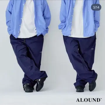 ALOUND STRAIGHT VENTILATION NYLON PANTS
