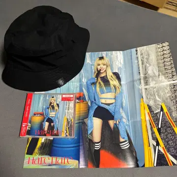 TWICE 채영 고안 블랙 버킷햇