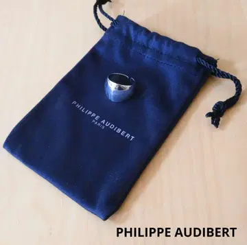 Philippe Audibert ADDISON 실버 스무스 반지