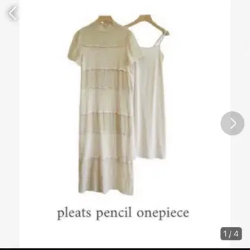 Acka 플리츠 펜슬 원피스