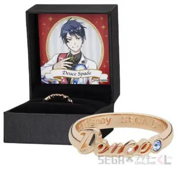 트위스테 듀스 럭키 쿠지 반지