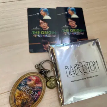 미세스 GREEN APPLE 미세스 바벨 키링 영화 입장 혜택