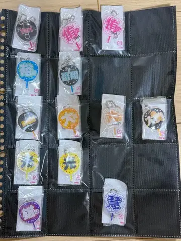 모지파라 Hey! Say! JUMP