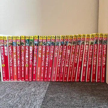 어느 쪽이 강한가 25권 세트