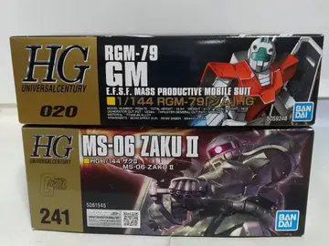 건담 프라모델 HG 짐 자쿠 II 2체 세트