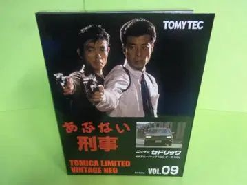 토미카 리미티드 빈티지 네오 아부나이 케이지 닛산 세드릭 Vol.09