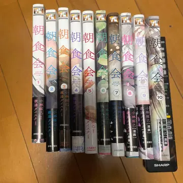 조식회 전권 1권부터 10권