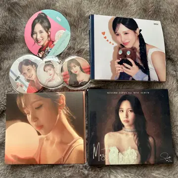 TWICE 미나 코스터, 캔뱃지, 앨범 세트