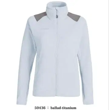 [택 포함 새상품!] MAMMUT 미드 레이어 라이트 플리스