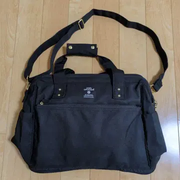 anello 블랙 보스턴 백