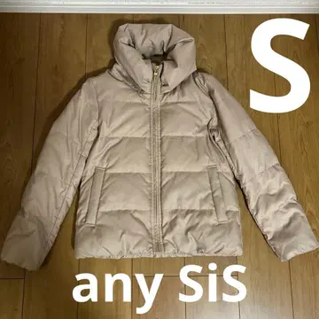 any SiS 워셔블 베이지 후드 부착 다운 자켓