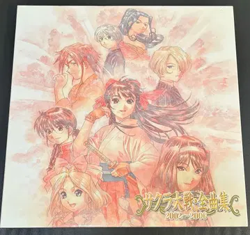 [ 새상품급 ] 사쿠라 대전 전곡집 2002-2006