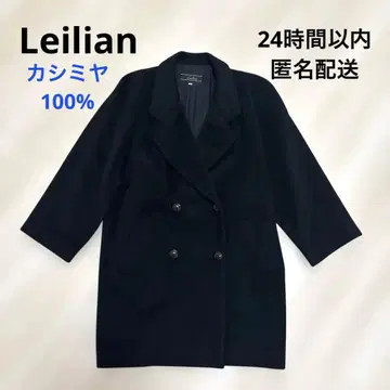 새상품급 Leilian 캐시미어 100% 피코트 9호 거의 미사용 블랙