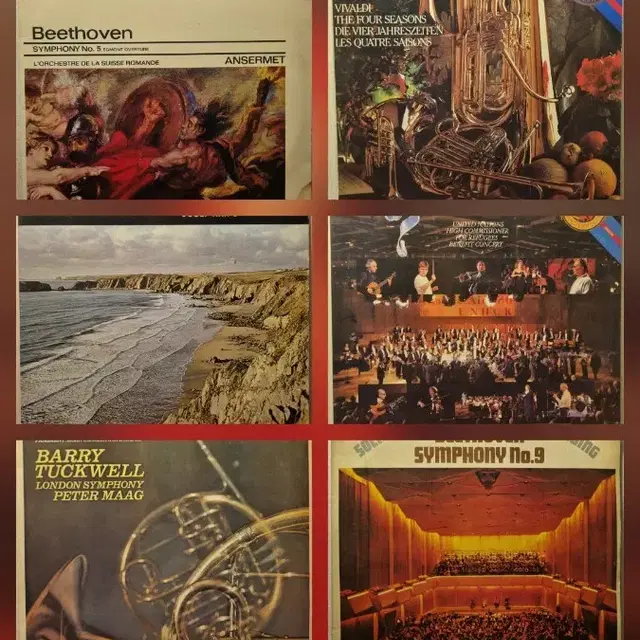 클래식 LP판 앨범 총 10개 일괄판매 (21~30)