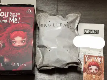 스컬팬더 You Found Me! Pranky Peanut