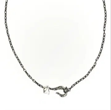 VAINON Destroyed Carabiner Necklace