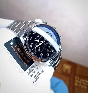 [컨디션 최상] SEIKO 세이코 프레사지 SARK009