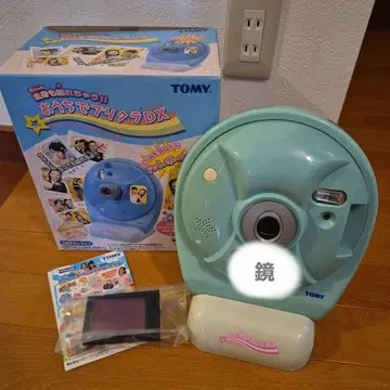 집에서 찍는 푸리쿠라 DX 작동 확인 완료 레어템