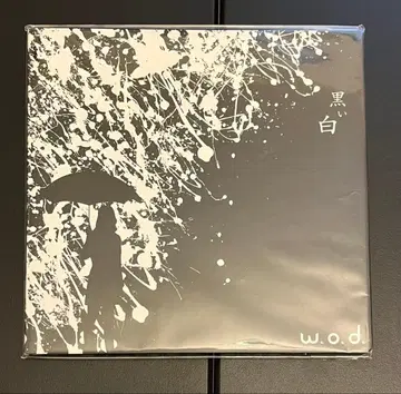w.o.d. [ 블랙 화이트 ] 단종