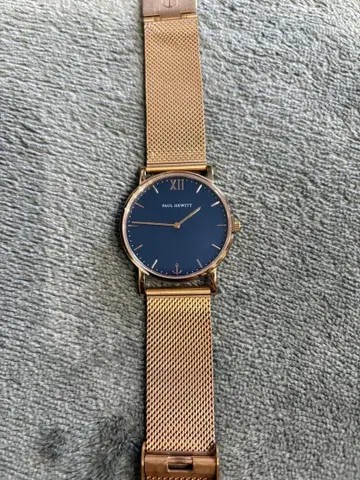 PAUL HEWITT 네이비 메쉬 손목시계