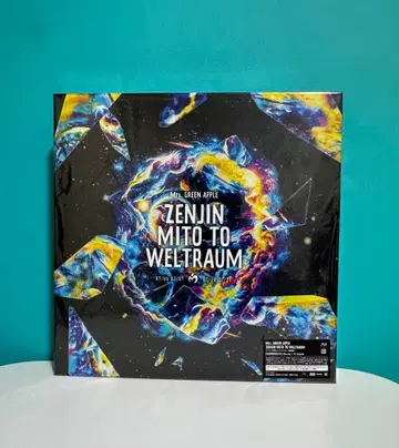 젠진 미도와 벨트라움 ~명명편~ 최초 한정 BOX 블루레이+6 Goods