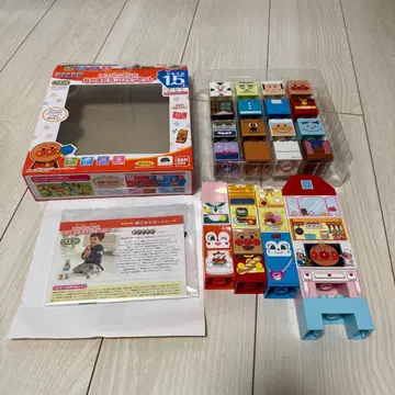 완비품 호빵맨과 친구들 블록 세트