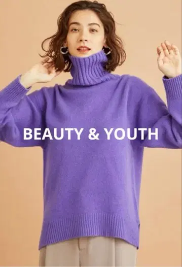 BEAUTY & YOUTH 울 캐시미어 루즈 터틀넥 니트