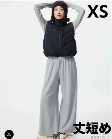 [UNIQLO] 맨투맨 와이드 팬츠/기장 짧음 그레이 XS