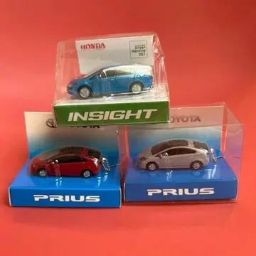 [ 키링 ] PRIUS TOYOTA & INSIGHT HONDA