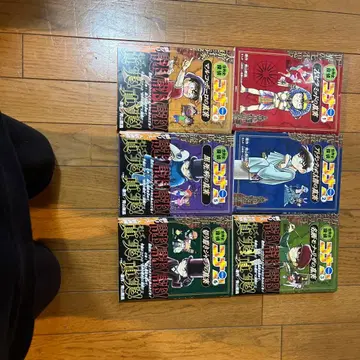 명탐정 코난 1-6권 세트