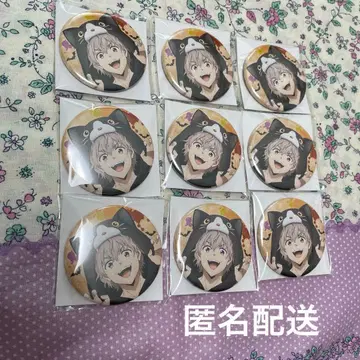 WIND BREAKER 윈브레 우사기야마 쵸지 캔뱃지 할로윈