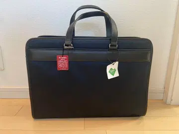 매킨토시 철학 브리프 케이스