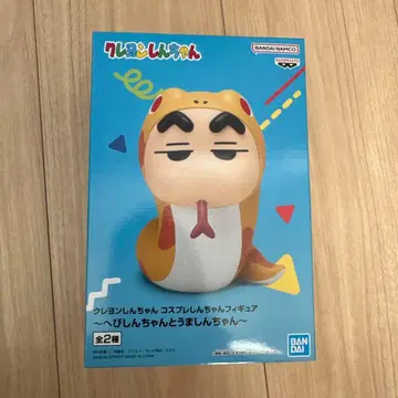 짱구는 못말려(크레용 신짱) 코스프레 피규어 페로린짱