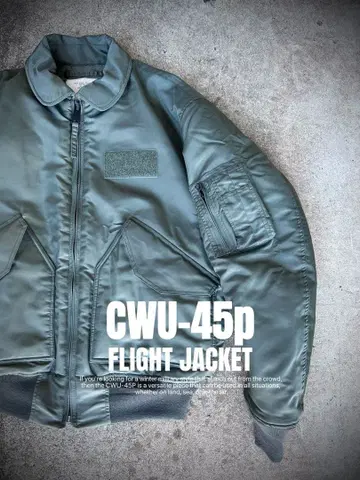 기간 한정! XXL 사이즈 CWP-45P 플라이트 자켓 US.MODEL