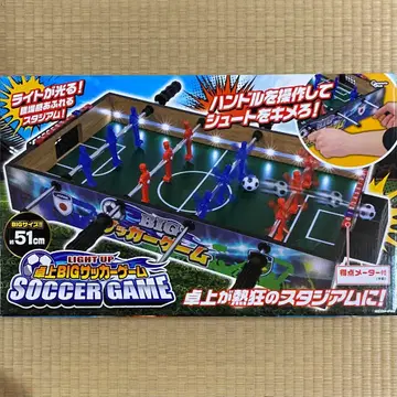 탁상 BIG 축구 게임 51cm 라이트업 보드게임 보드게임