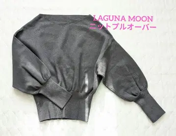 라그나문 2WAY 풀오버 니트 스웨터 차콜 그레이