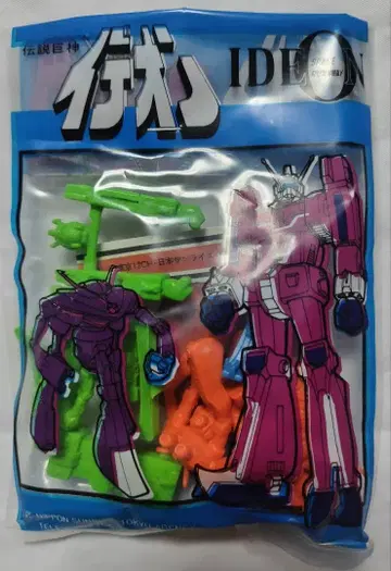 전설거신 이데온 포켓 아이돌 지우개 미개봉 당시 물품