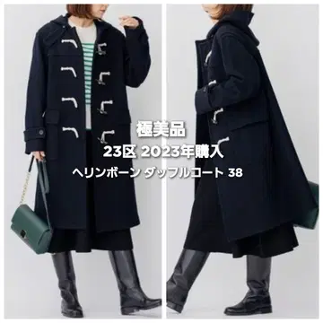 컨디션 최상 23구 2023년 구매 헤링본 더플 코트 38